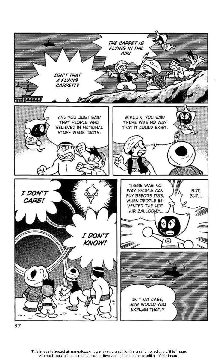 Doraemon Long Stories Chapter 11.2 13